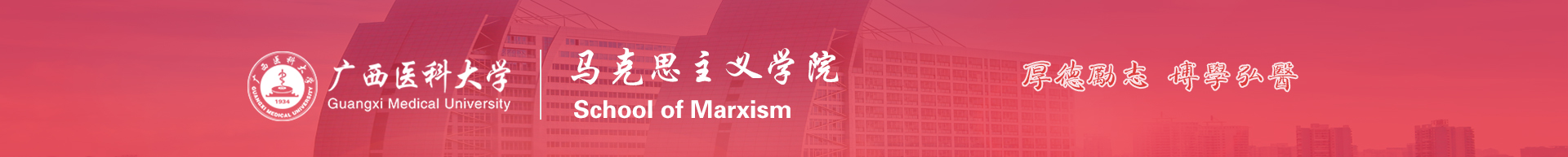 伟德国际