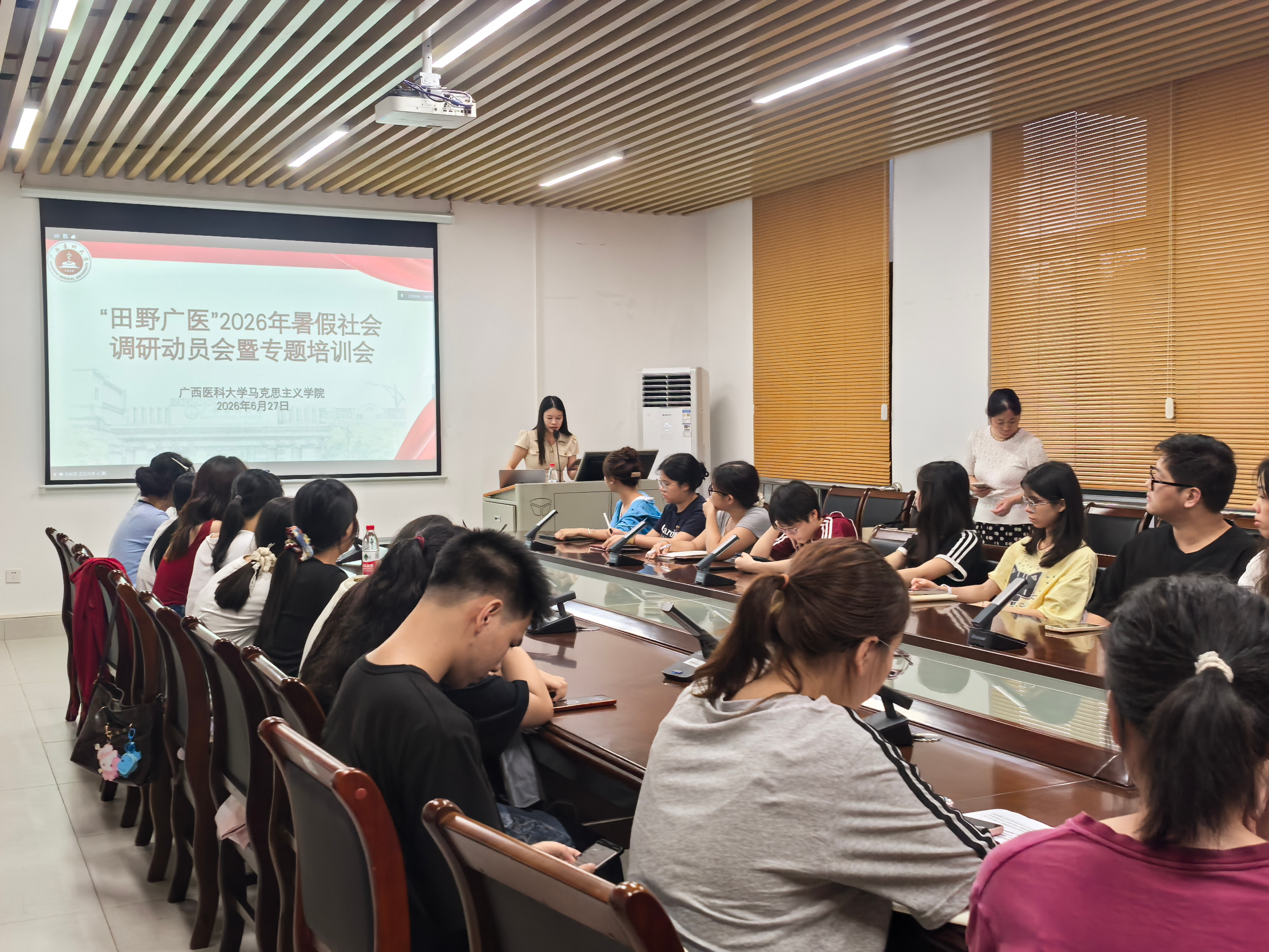 图片20260632(1).png