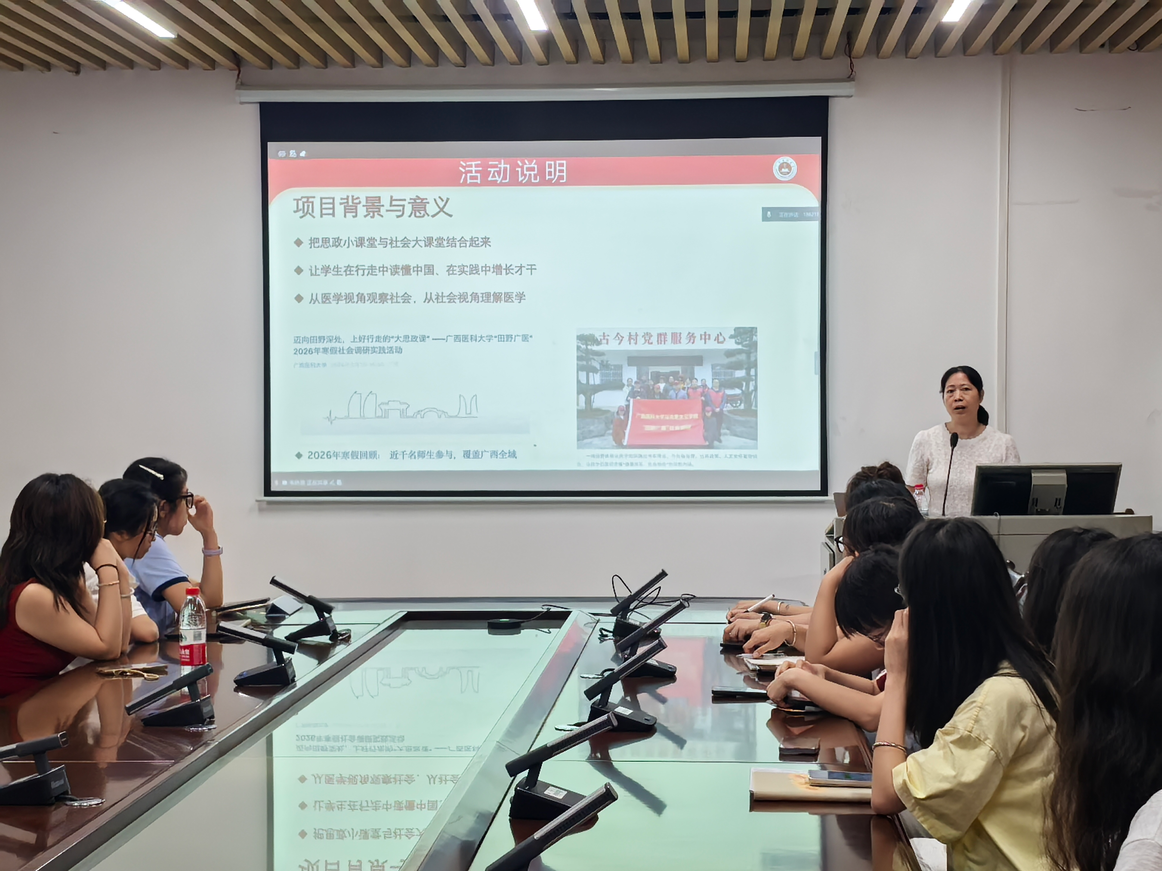 图片20260630.png